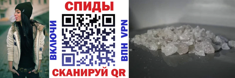 Amphetamine 98% хочу наркоту shop наркотические препараты Троицк