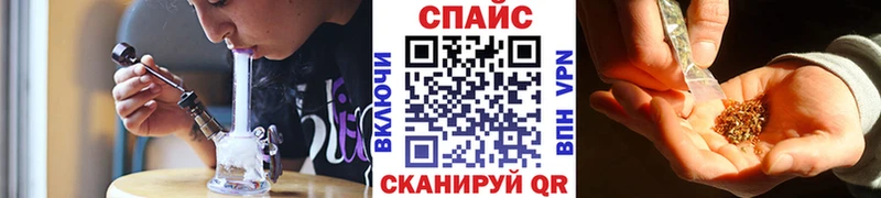 Бутират буратино  продажа наркотиков  Троицк 