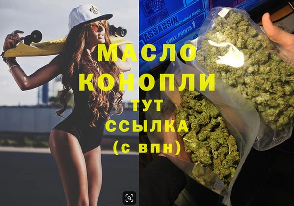 а пвп мука Верхний Тагил