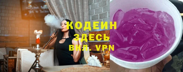 твердый Верея