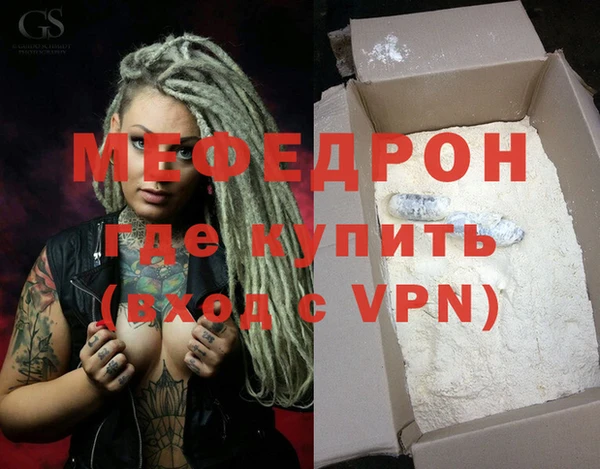 бутик Верхнеуральск