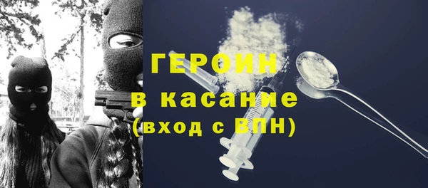 твердый Верея