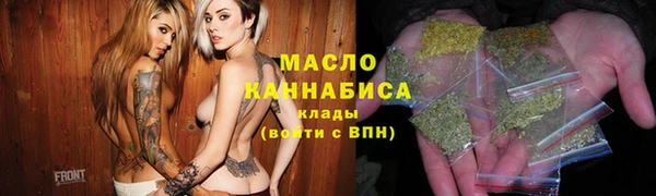 а пвп мука Верхний Тагил