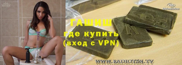 твердый Верея