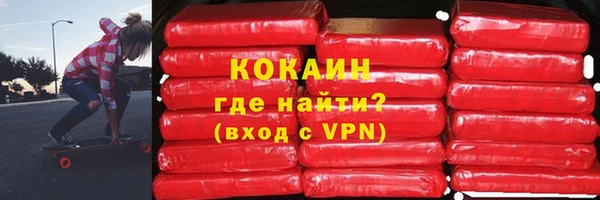 твердый Верея