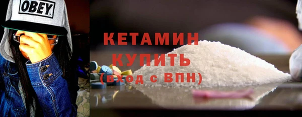 бутик Верхнеуральск