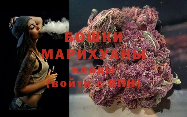 а пвп мука Верхний Тагил