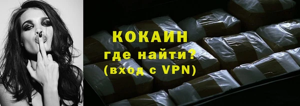 твердый Верея