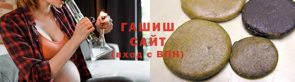 твердый Верея
