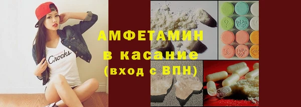 а пвп мука Верхний Тагил