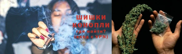 а пвп мука Верхний Тагил