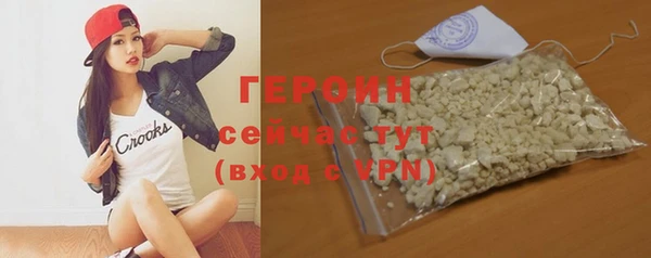 бутик Верхнеуральск