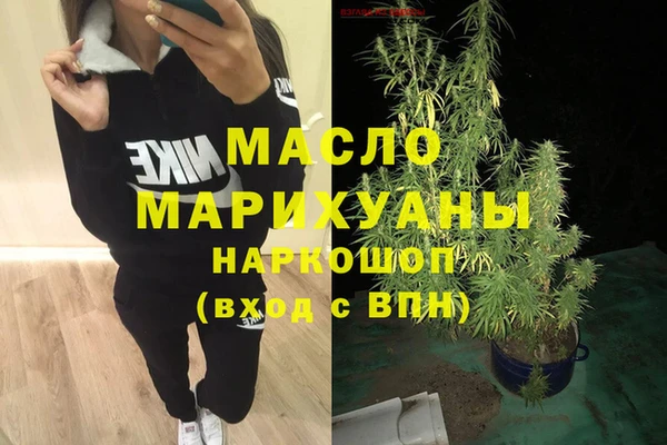 твердый Верея