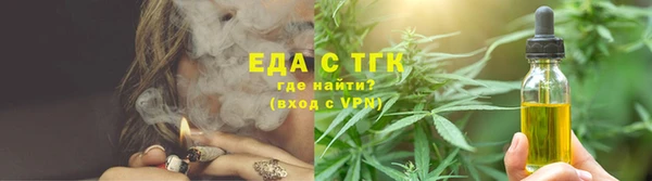 бутик Верхнеуральск