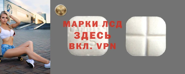 бутик Верхнеуральск