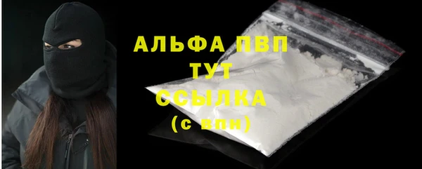 твердый Верея