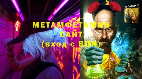 твердый Верея