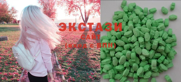 бутик Верхнеуральск