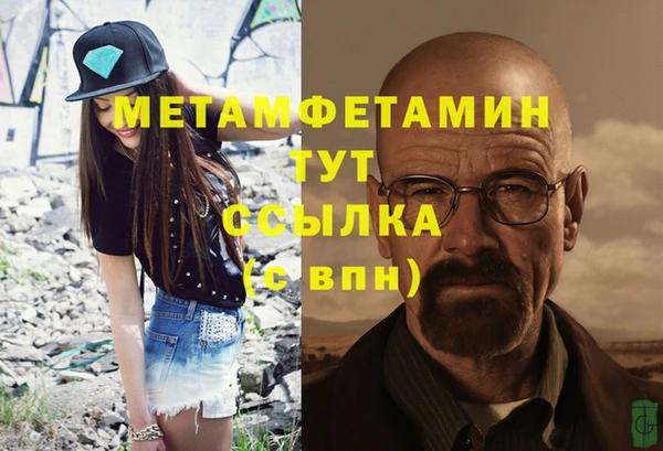 твердый Верея