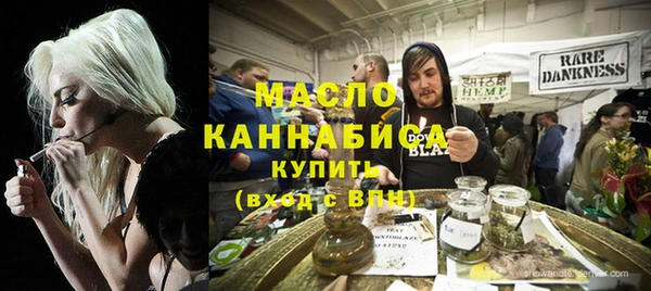 твердый Верея
