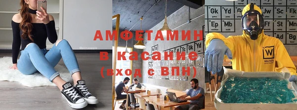 а пвп мука Верхний Тагил