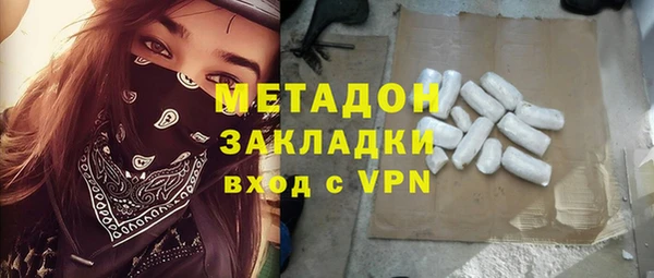 а пвп мука Верхний Тагил