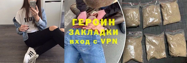 твердый Верея