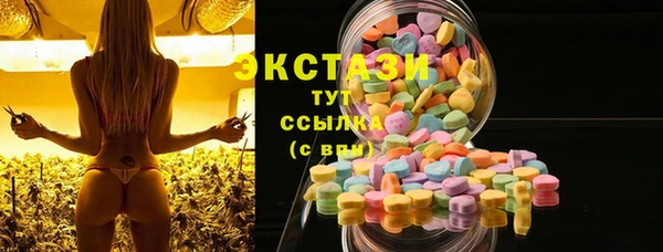 а пвп мука Верхний Тагил