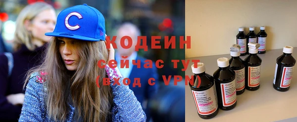 твердый Верея