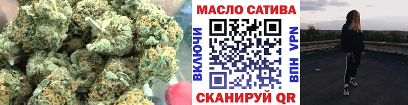 ТГК вейп с тгк Троицк