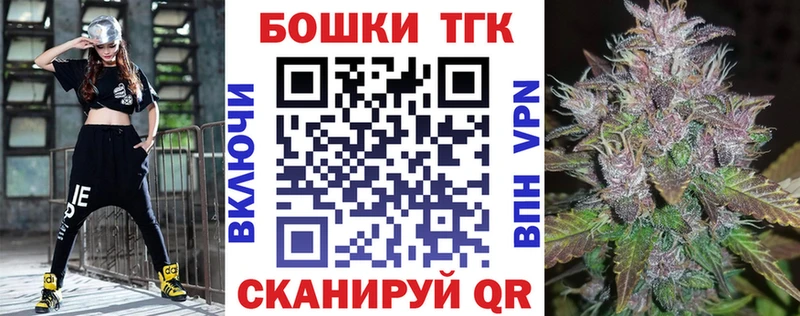 как найти закладки  Троицк  darknet клад  Бошки марихуана ГИДРОПОН 